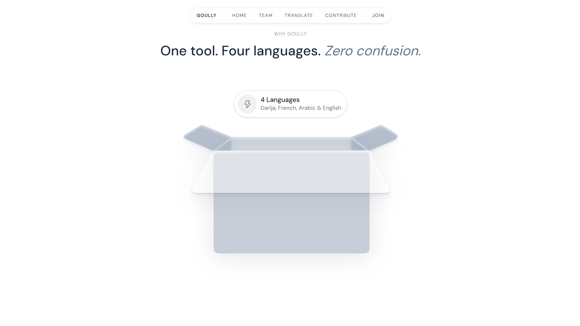 Goully landing page — Analyze Algerian code-switching hero screen